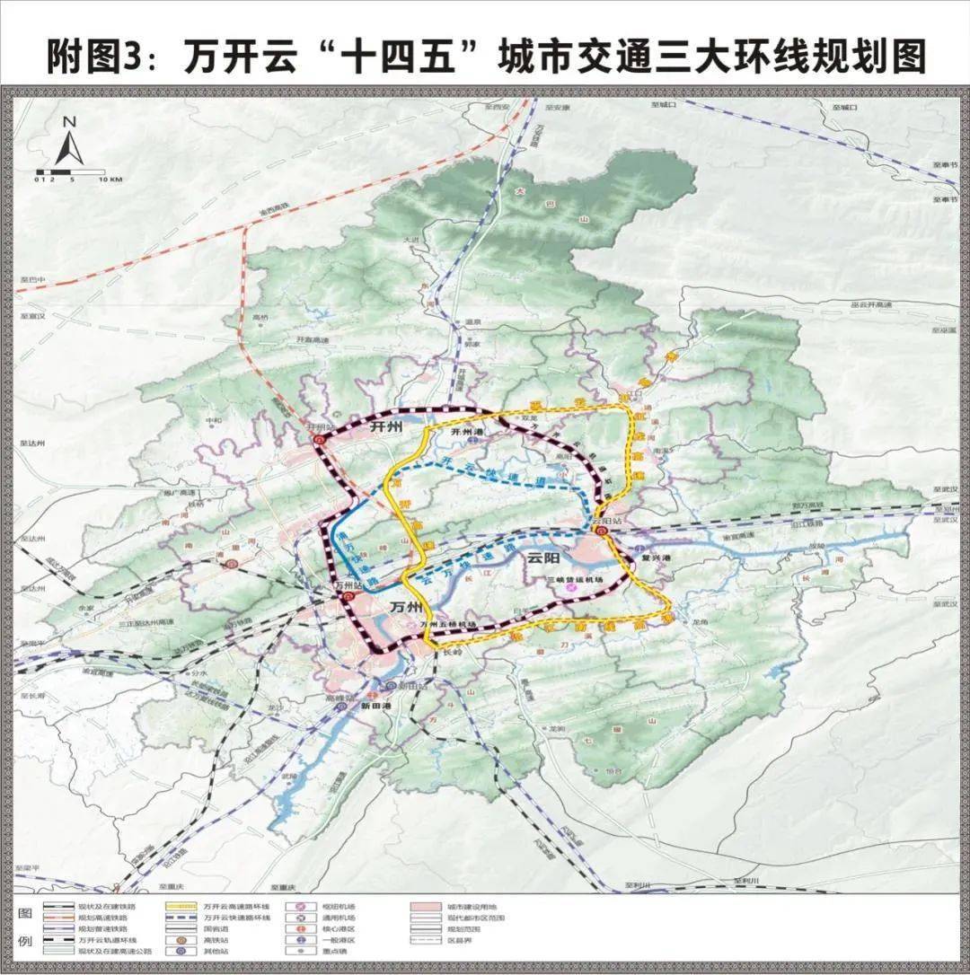 3条快速通道将改建