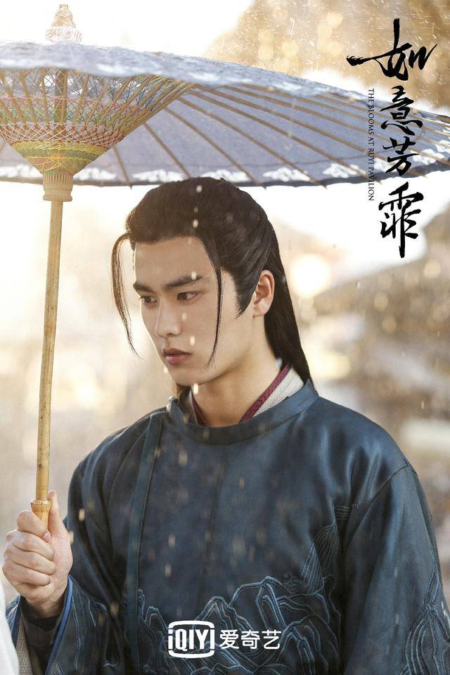 如意芳霏热度持续走高刘奕畅饰演安王上演极致反差魅力