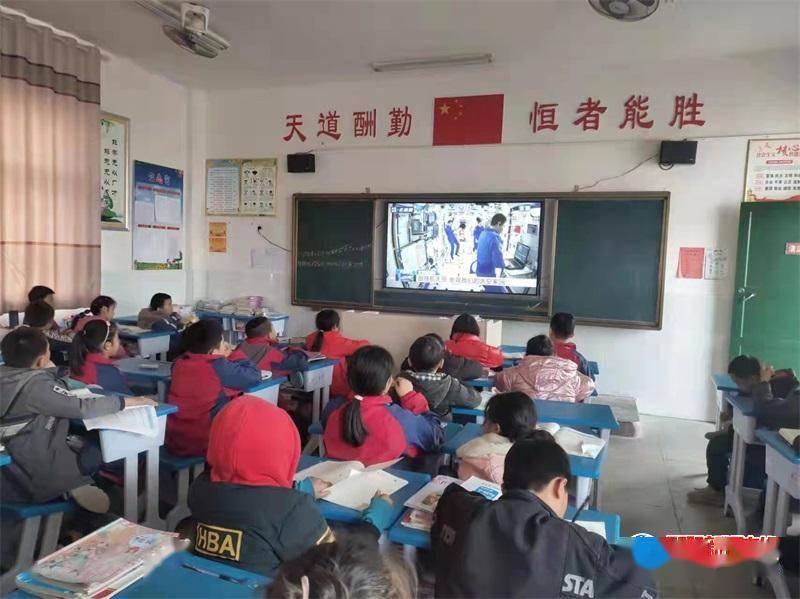 魅力|洞口县雪峰街道城东小学：魅力课堂展风采 太空授课出“神奇”