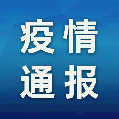 个案|惠州市报告1例H5N6病例