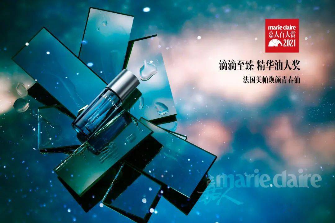 产品|永续未来 美力不息