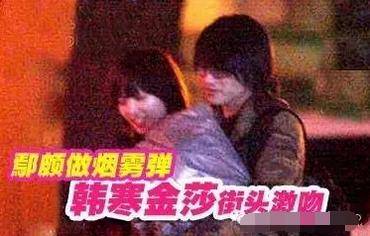 力压章子怡夺校花和刘涛同嫁豪门胡静整容门