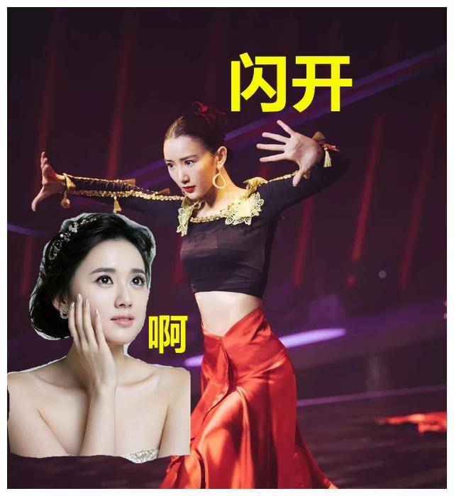 盘点各路明星的初恋杨紫的没想到宋祖儿的太意外了看到唐嫣：幸好分手