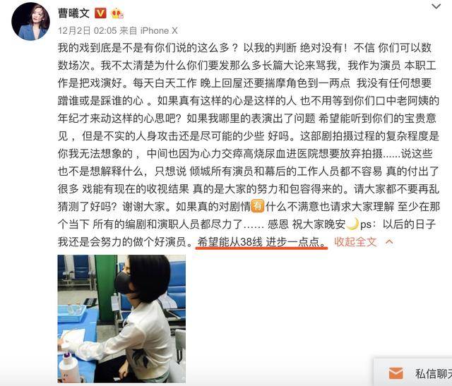 夫妻的世界更新时间《夫妻的世界》：有一种想“弃剧”的悲愤爱为何要