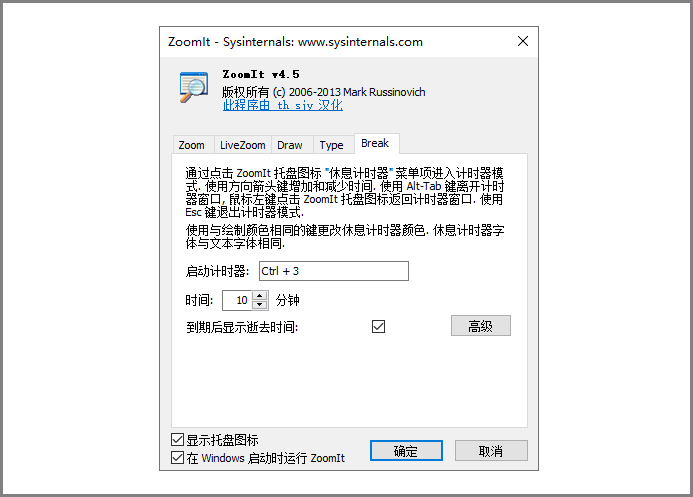 c15a690b22a14d87a0685b5b508825e9.png