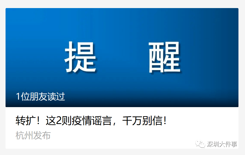 宁波疫情快递物流停了吗（宁波快递什么时候停运2020） 宁波疫情快递物流停了吗（宁波快递什么时间
停运2020）《宁波快递有没有停运》 物流快递