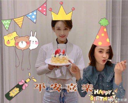 生日怎么祝福姐姐 c69d1559ec0746e890b6e3510b812613.jpeg