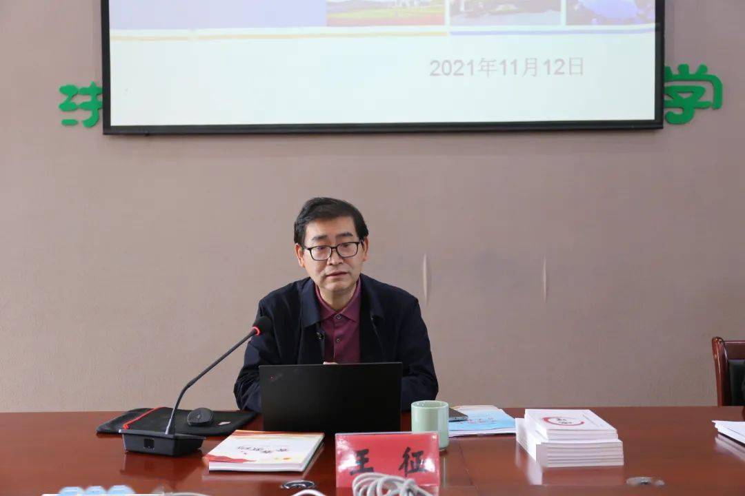 全市高中发展性评价|庆元中学:坚持把事情做好 努力把事情做对_工作