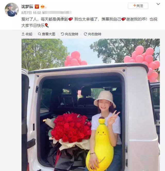 蒋中一做客世界上最大的舞台是在自己心里