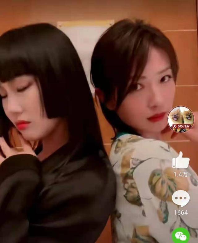 万茜黄龄穿浴袍跳小芒舞,网友"调戏"下次请在浴缸里跳