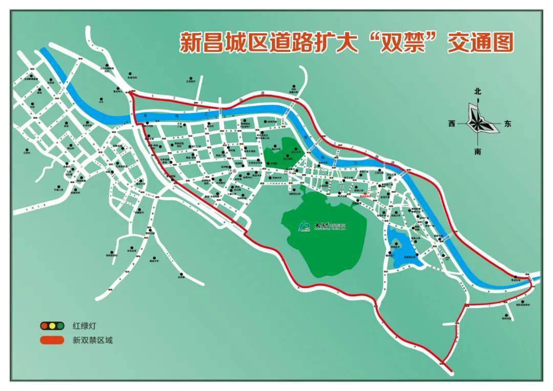新昌人注意!12月12日零时起,城区扩大"双禁"措施正式施行