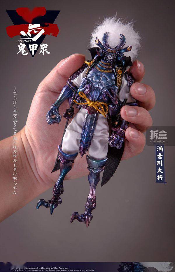 罩衣|乌鸦CROWTOYS 鬼甲众第二弹 1/12可动人偶 古代兵人 昆虫甲胄