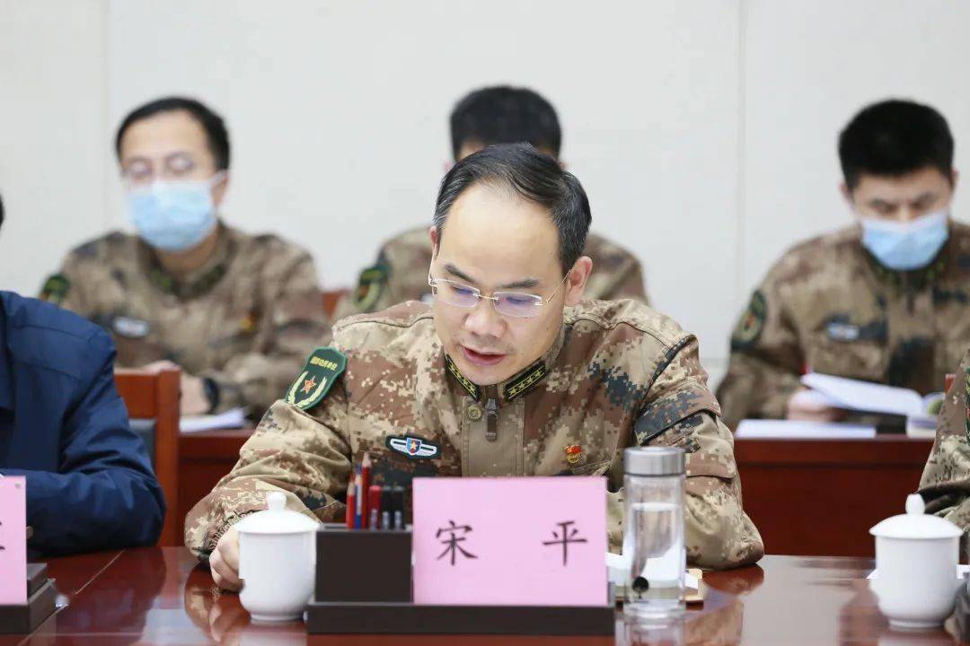 河南省軍區少將政委徐元鴻主持召開軍地聯合落實讓軍人成為全社會尊崇