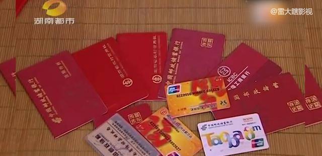 寻情记：男子抛妻弃女20年，如今钱财被骗光，却想回归家庭