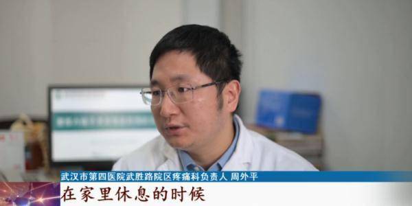 生理|女子腿疼難以走路，竟因愛蹺二郎腿，醫生：還有這個動作不能經常做