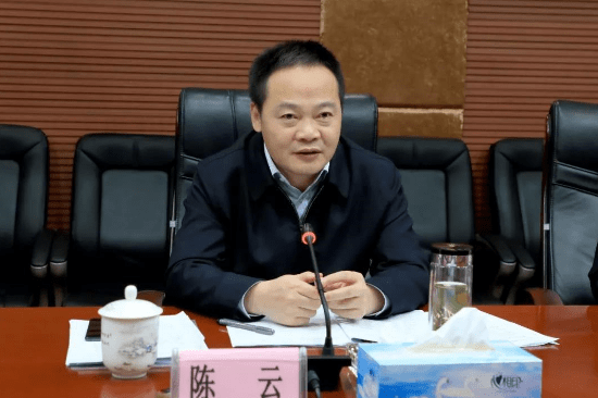 75后陈云履新上饶市委书记,系江西最年轻地级市市委书记_同志_工作_史