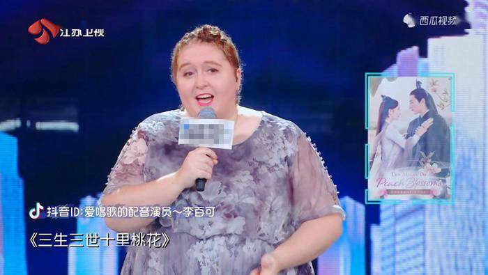 国产|《步步惊心》《琅琊榜》，这些角色都是她配的！