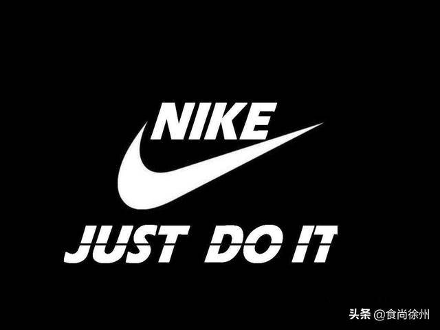 为什么nike会员注册显示错误代码