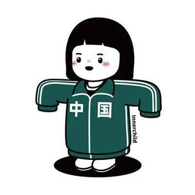 打工人专属情侣头像
