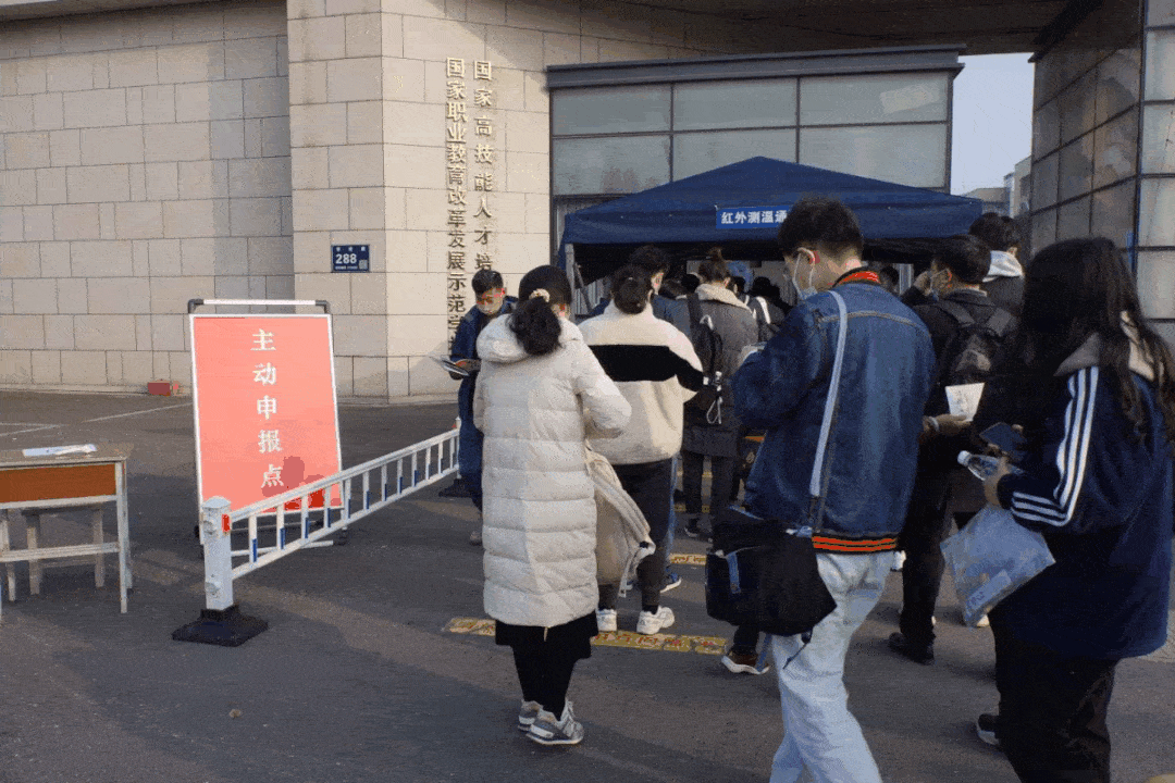 2022年度考试录用公务员笔试顺利举行_考务_防疫_工作