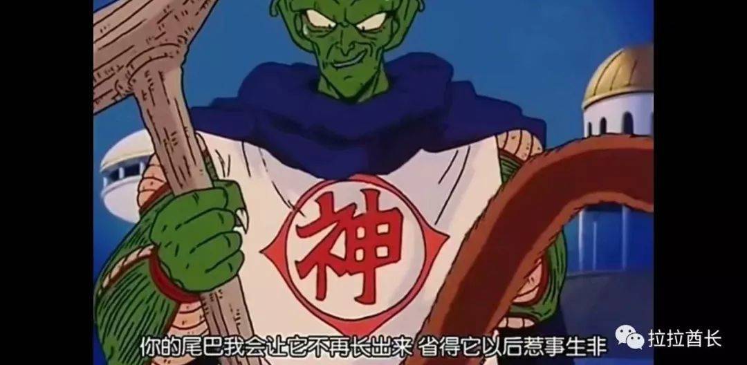 动漫七龙珠娜美克星人的科技真的很发达吗