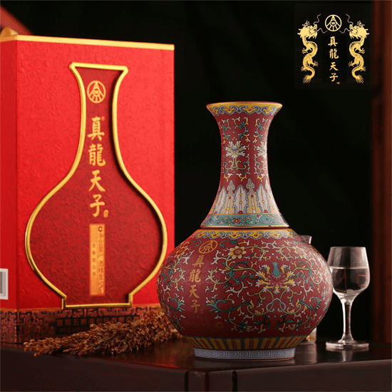 五粮液股份52度真龙天子酒缠枝莲纹如意瓶震撼问世