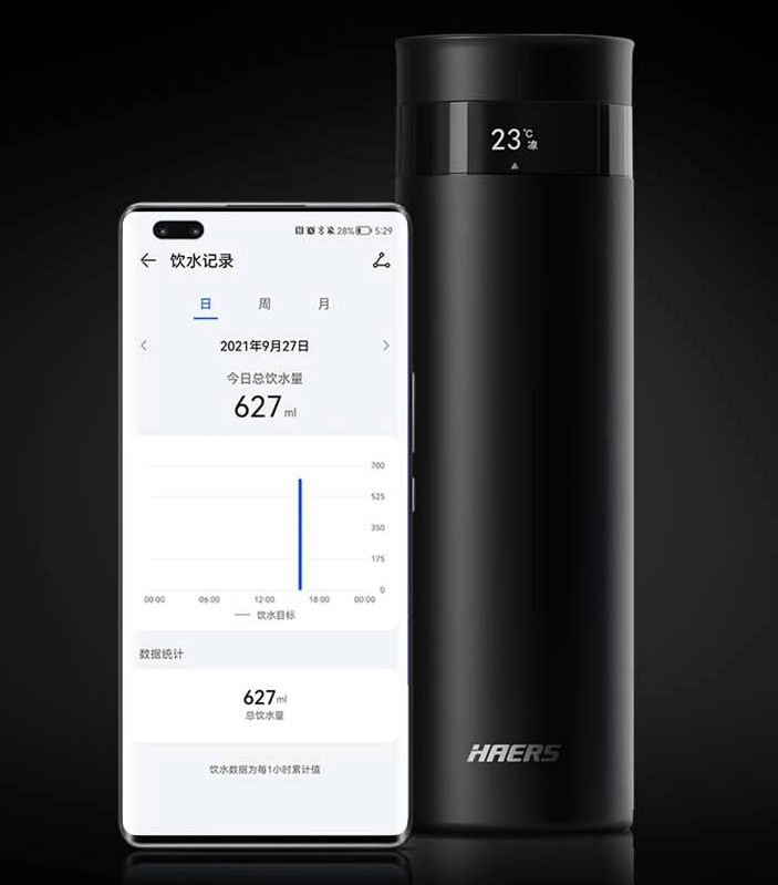 智选|华为智选哈尔斯智能水杯旋盖款开售：139 元，实时显示温度