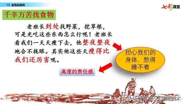 88863cd1665b42a2b16d3147a5e2cbbe.jpeg