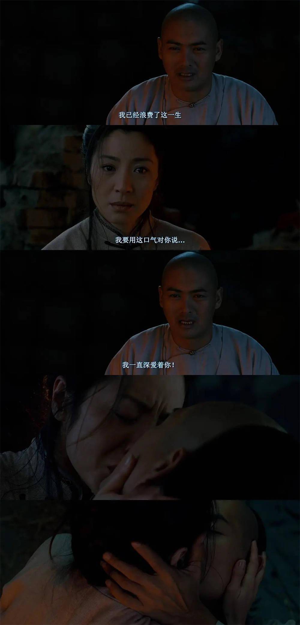 美国|想当年丨《推手》30周年：最初的李安