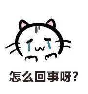 显示|著名演员今日离世,上月刚检查出食道癌,这种癌厦门高发!做好这事能预防!