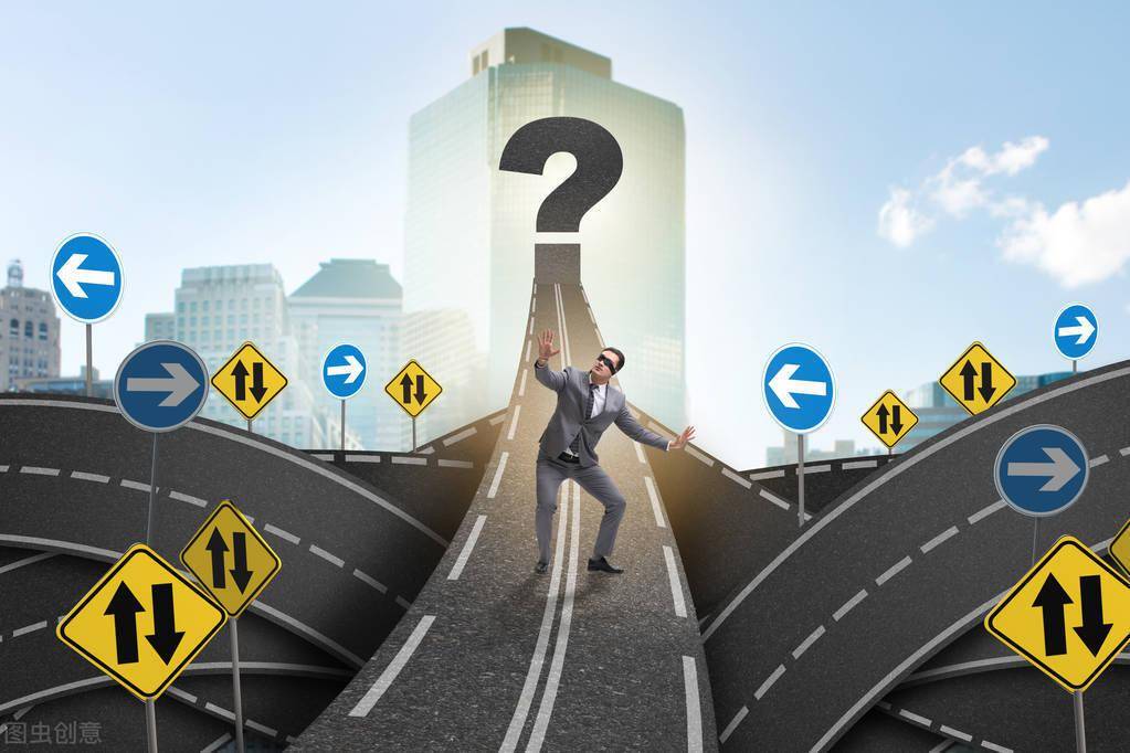 有没有勇气走出第一步往往是人生的分水岭