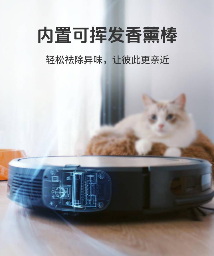 设计|Trifo Ollie 宠物扫地机器人发布：含逗猫挂件/香薰棒，1599 元起