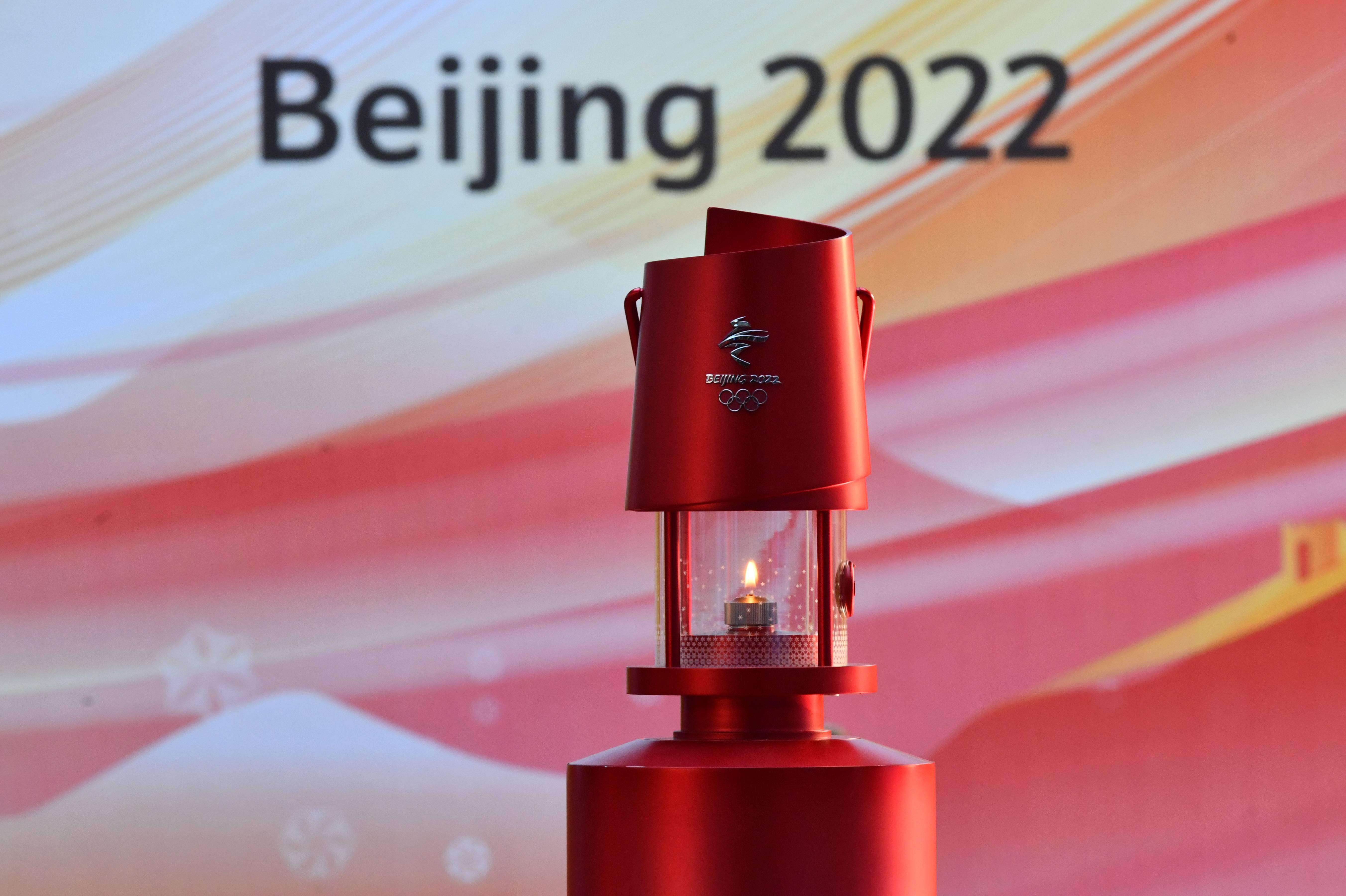 北京冬奥会火种台图片