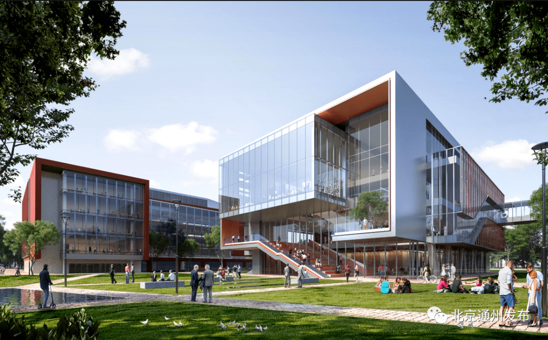 清华大学通州基地项目正式开工这两个学院都将迁至副中心效果图抢先看