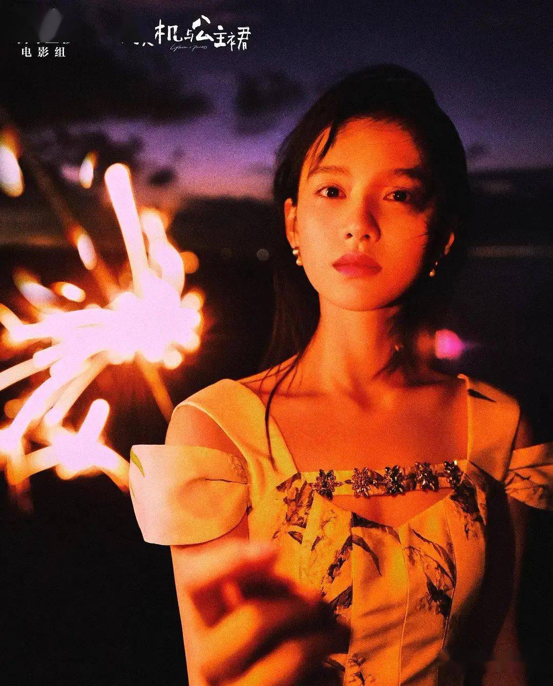 角色|专访张婧仪 | 演好角色是本分，记住角色是收获