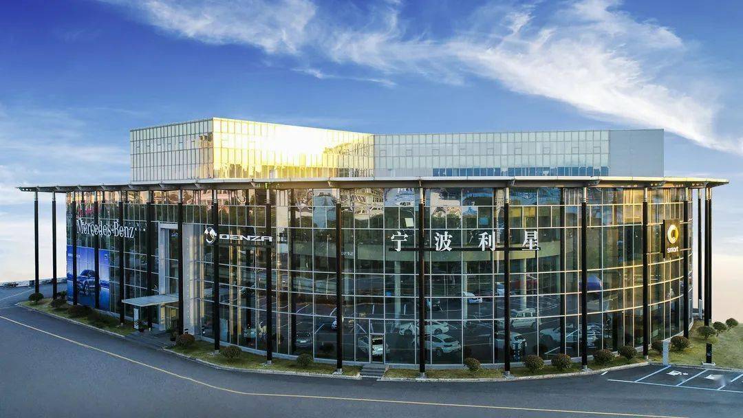 宁波利星9周年因为有你心存感激get硬核礼遇