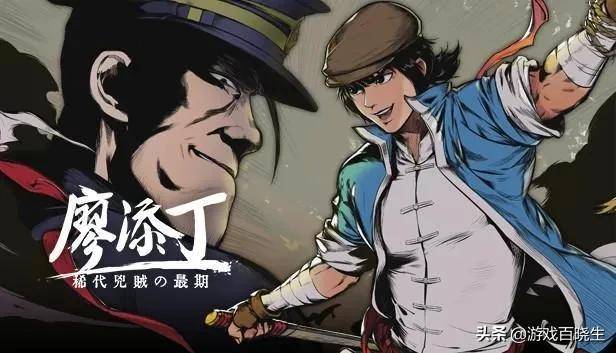 车枪球大作 小而美创新 11月的新游又让人欲罢不能了 The 游戏 售价