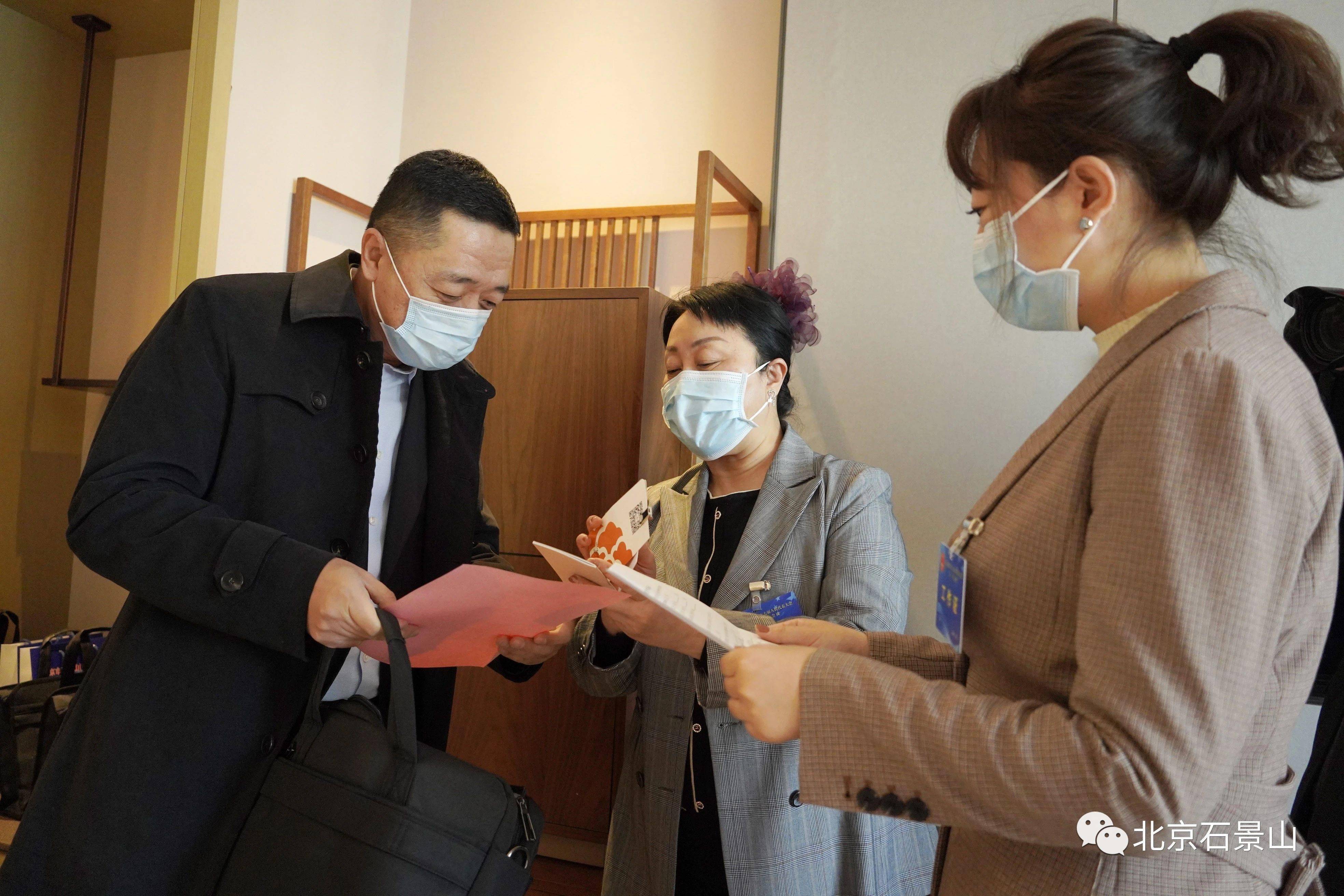 包含北京大学第六医院、石景山区号贩子挂号电话,欢迎咨询的词条 包含北京大学第六医院、石景山区号贩子挂号电话,欢迎咨询的词条