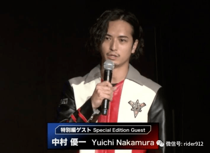 中村优一出演特利迦,假面骑士零诺斯变身邪恶特利迦_特别篇_奥特曼