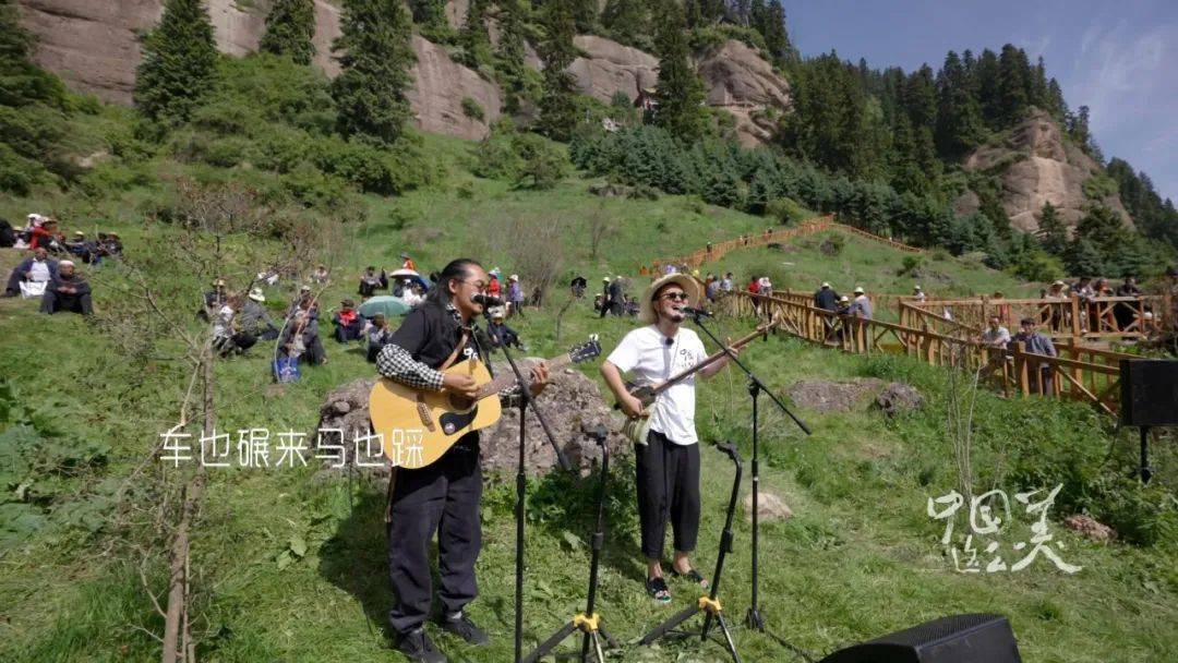 中国拓展“纪实+音乐”赛道，这档节目用脚步丈量中国美