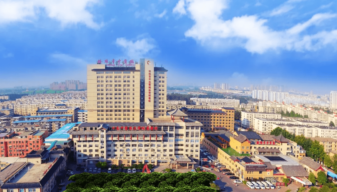 濮阳市中医院成功创建首批河南省老年友善医疗机构