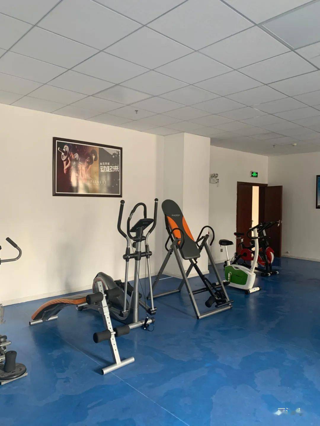 我为群众办实事丽江机场职工健身房重新上线打通服务职工群众最后一