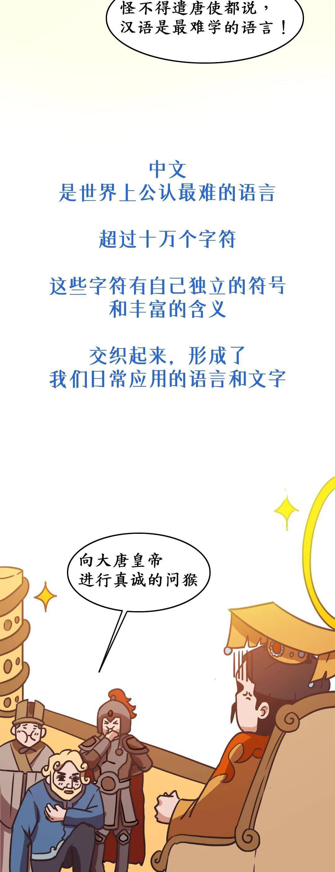 诗人|当诗人遇到熟读2600亿中文参数的大模型