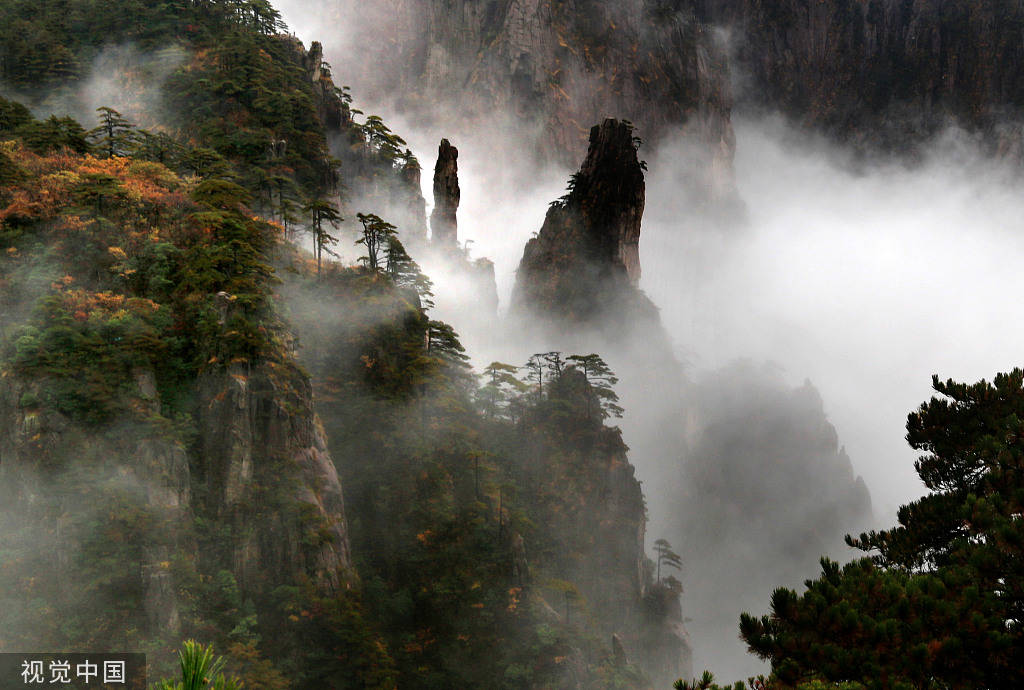 安徽黄山:云海弥漫如仙境_西海_降雨_甘霖