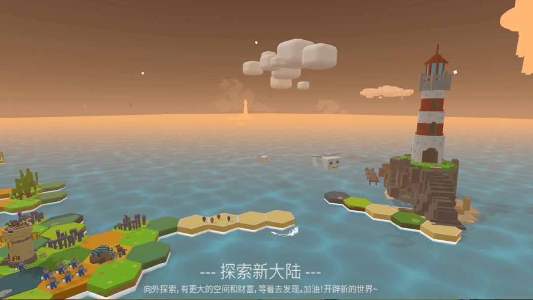 信息|会员游戏：海岛世界