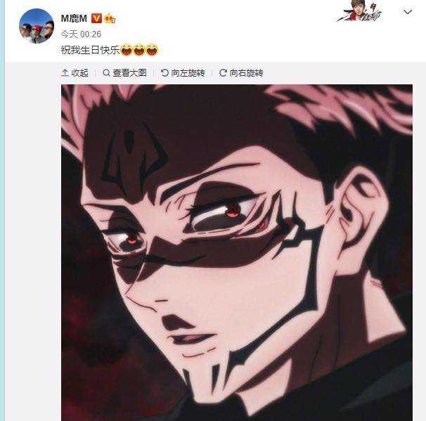 杜旭东才艺表演内容初试增飞越山海关加了张家乐king