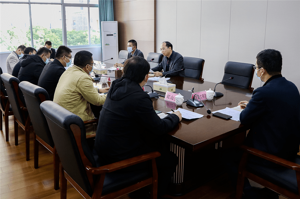 洛江区召开深化文明城市创建工作推进会