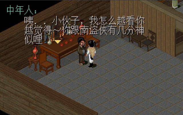 eaa6d3c812e646a4a3371dcd73293352.jpeg