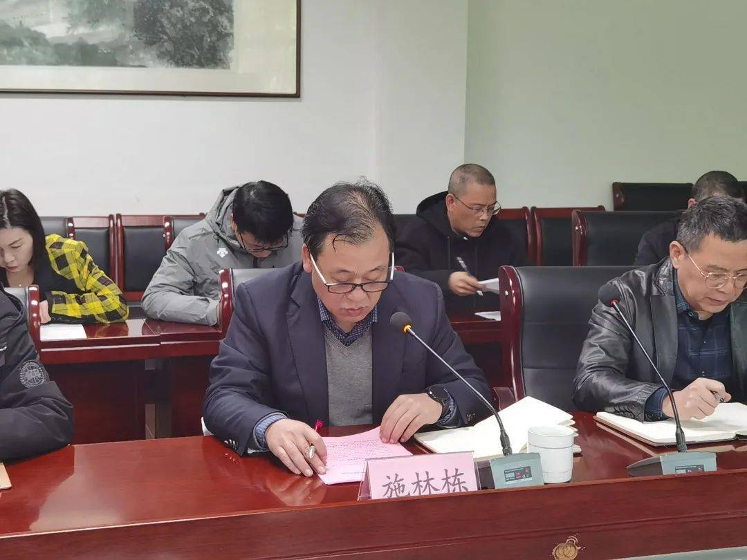 全市高中发展性评价缙云中学评价促发展聚力谱华章