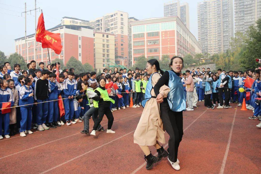 绽放青春活力畅享运动快乐慈晖学校高中部举行师生趣味运动会